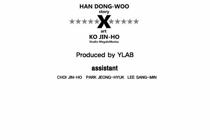 Read Terror Man (en) Manga Online