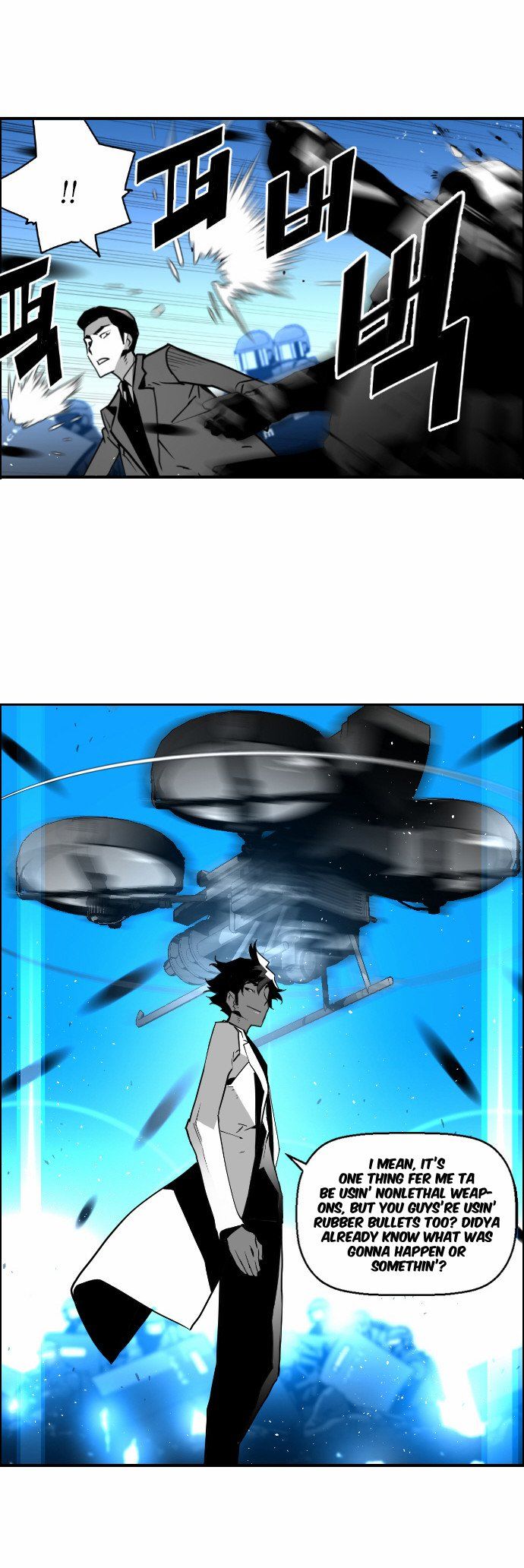 Read Terror Man (en) Manga Online