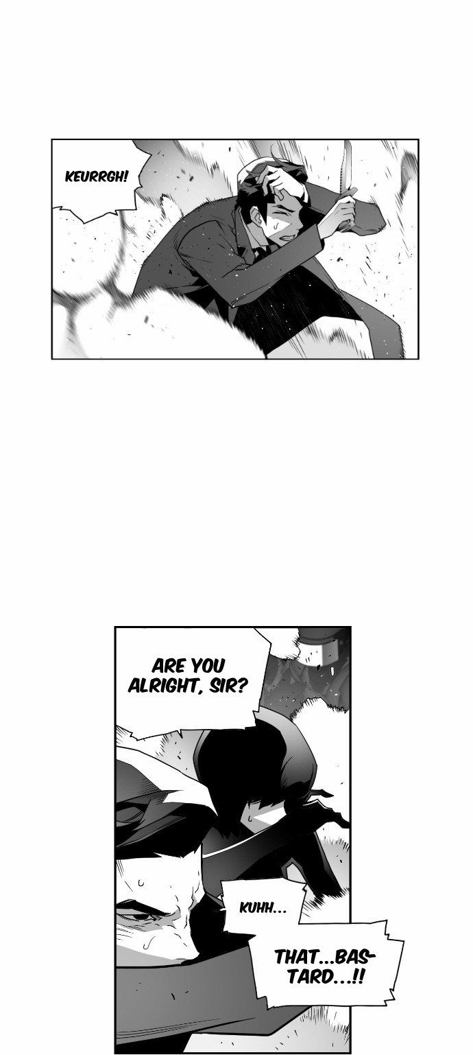 Read Terror Man (en) Manga Online