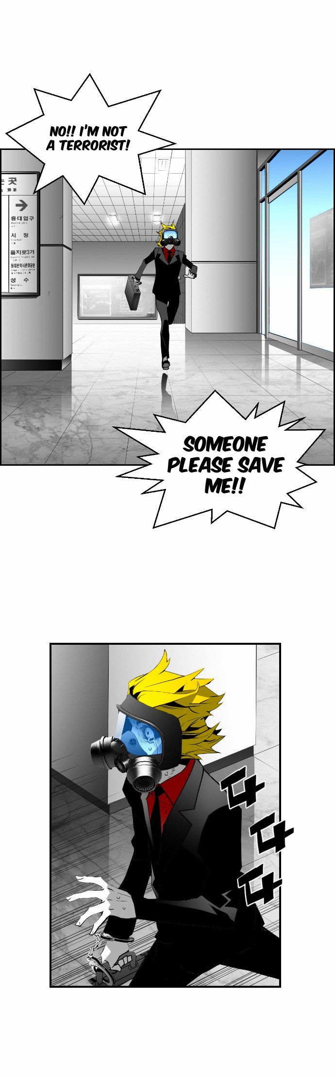 Read Terror Man (en) Manga Online