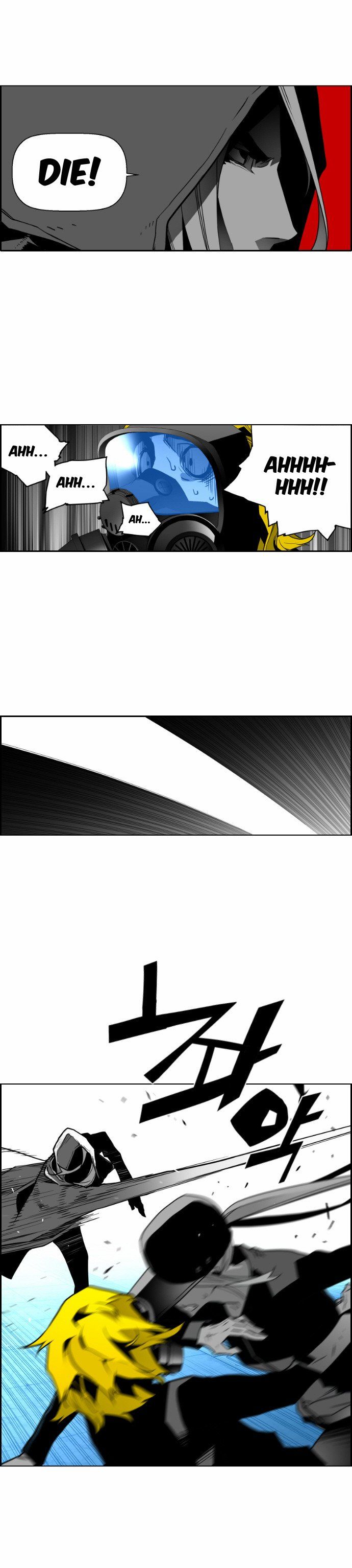 Read Terror Man (en) Manga Online