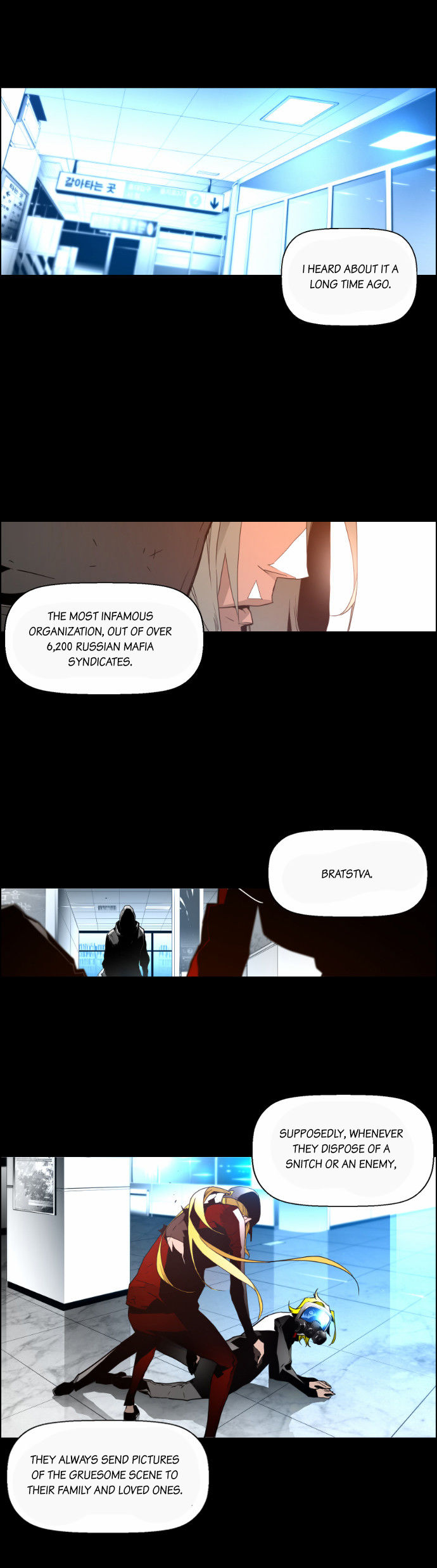 Read Terror Man (en) Manga Online