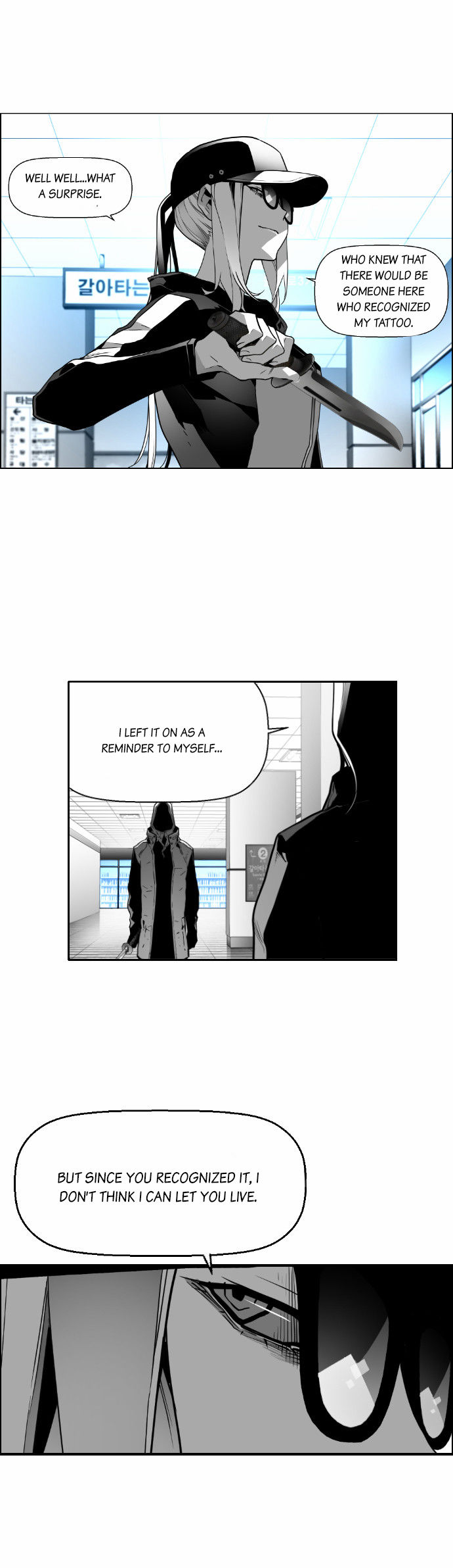 Read Terror Man (en) Manga Online