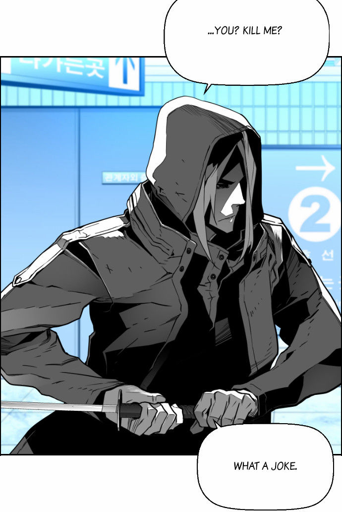 Read Terror Man (en) Manga Online