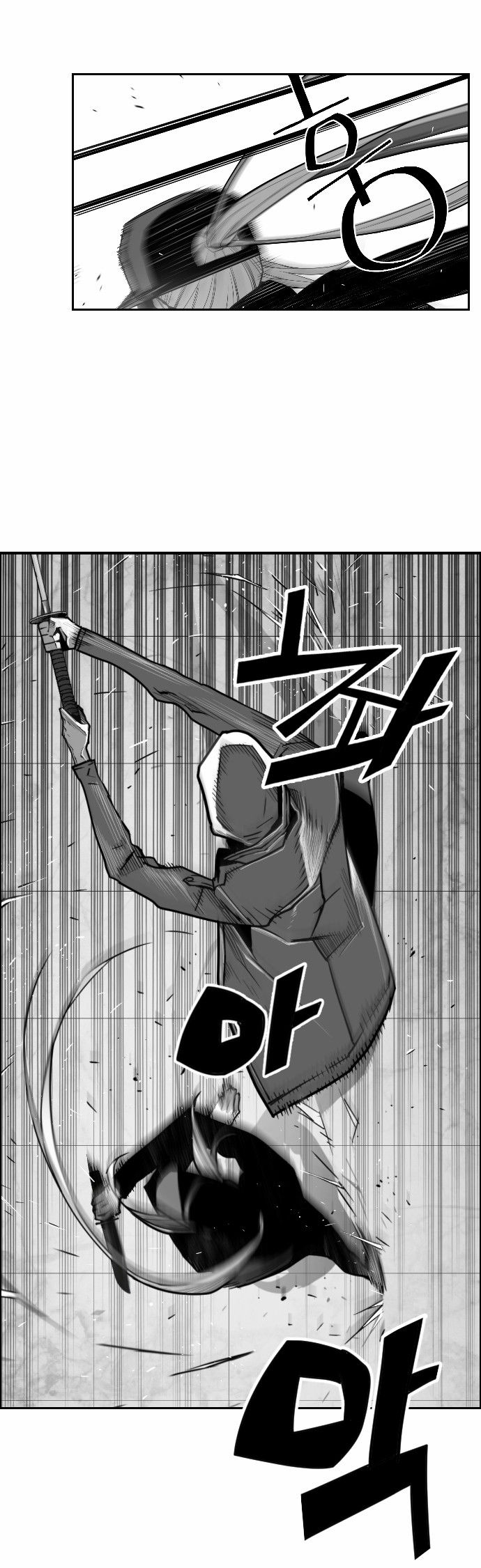 Read Terror Man (en) Manga Online