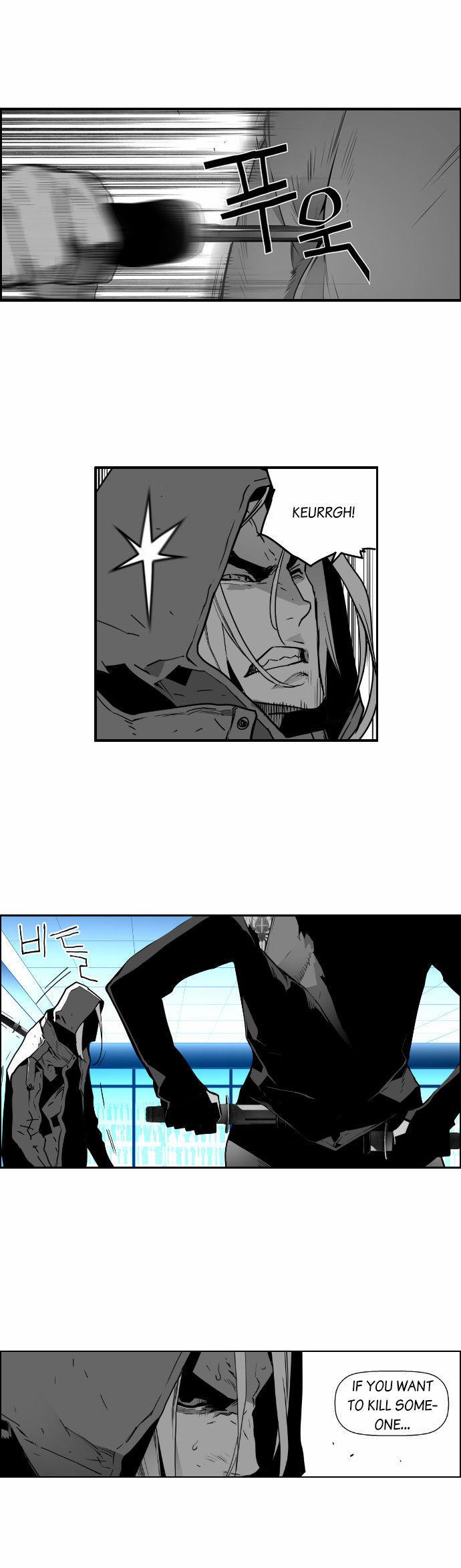 Read Terror Man (en) Manga Online