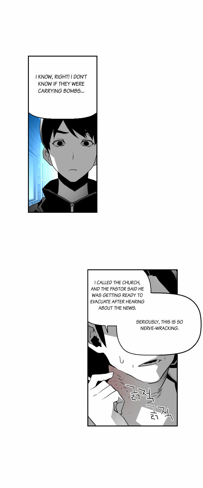 Read Terror Man (en) Manga Online