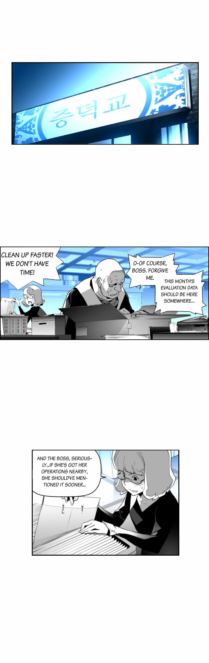 Read Terror Man (en) Manga Online