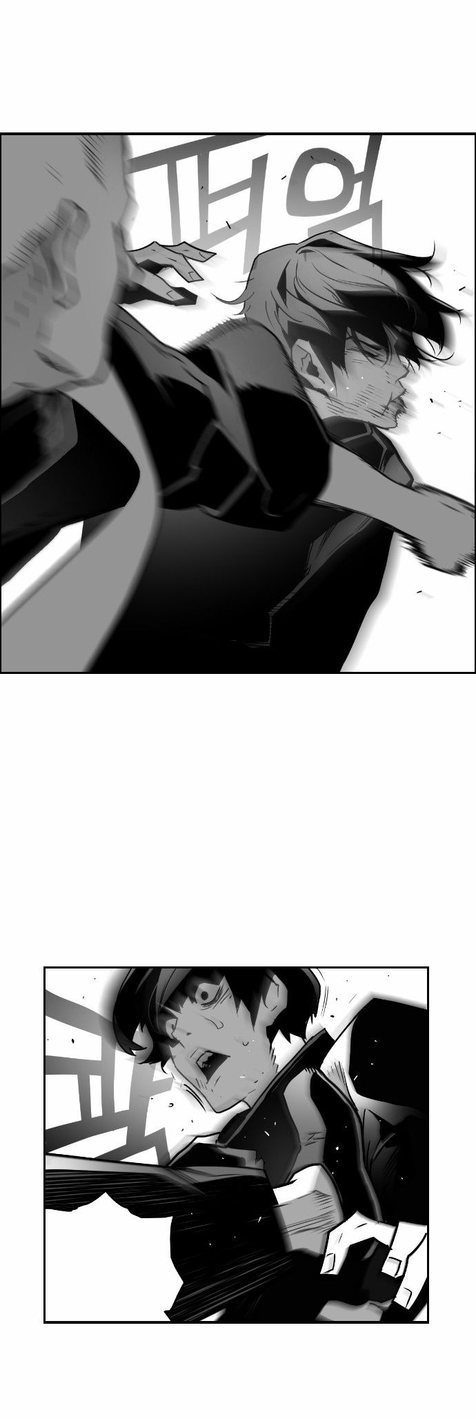 Read Terror Man (en) Manga Online