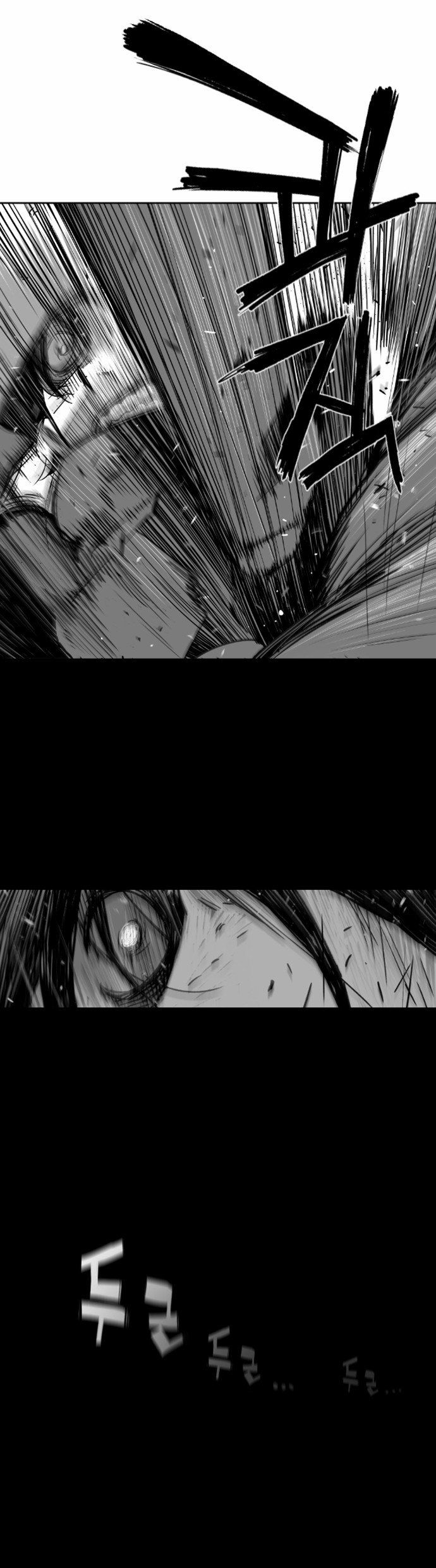 Read Terror Man (en) Manga Online