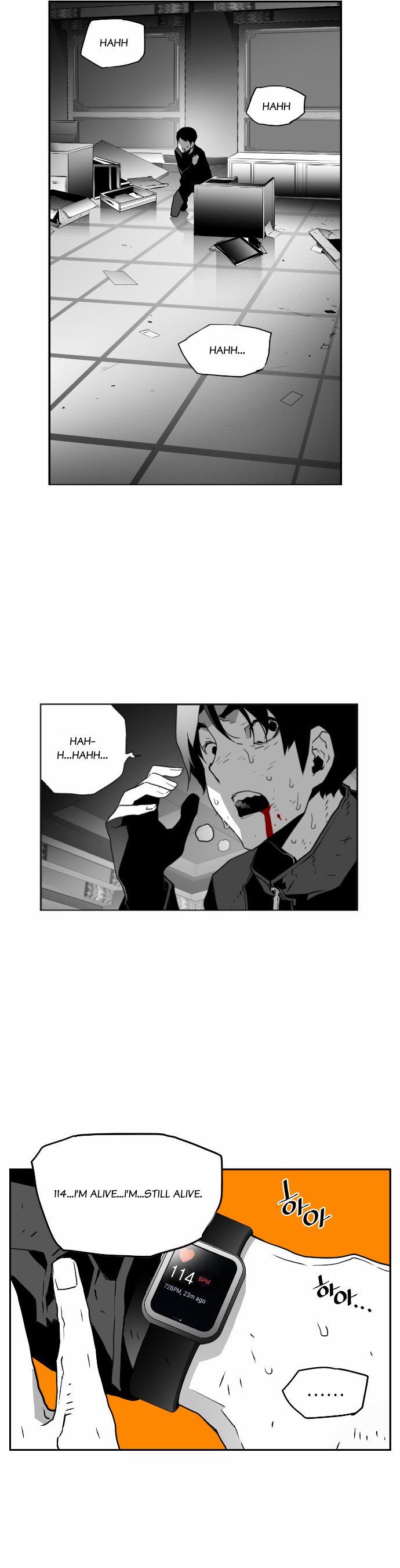 Read Terror Man (en) Manga Online