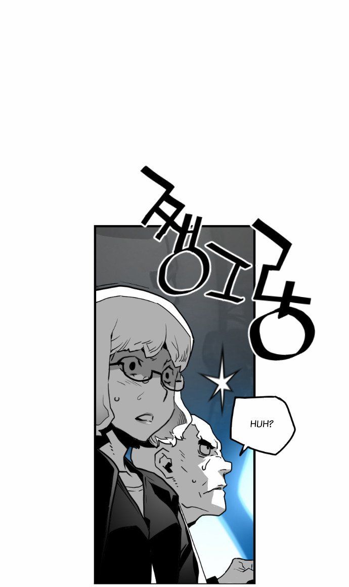 Read Terror Man (en) Manga Online