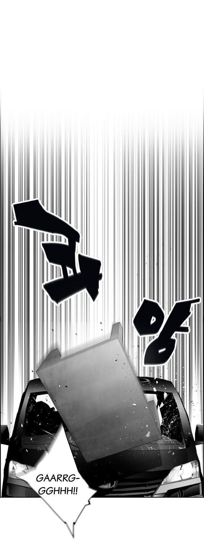 Read Terror Man (en) Manga Online