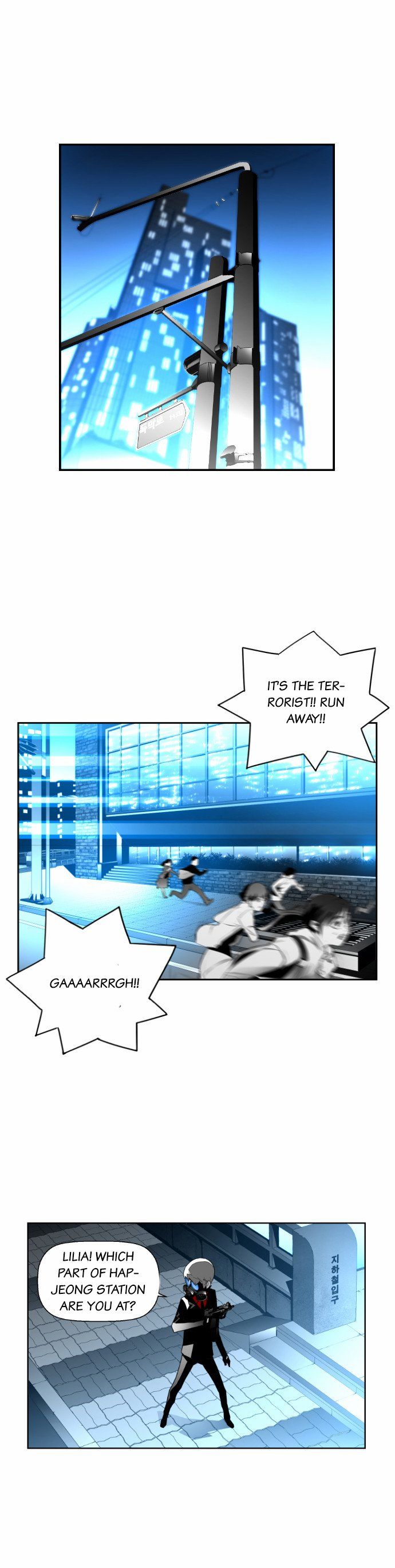 Read Terror Man (en) Manga Online