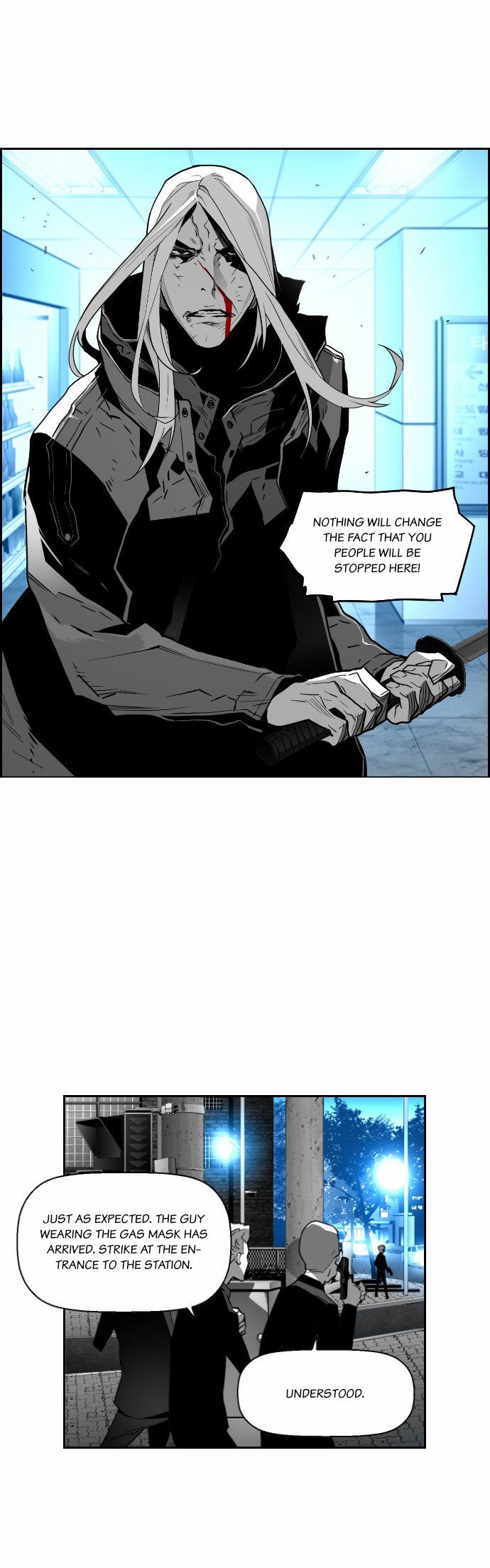 Read Terror Man (en) Manga Online