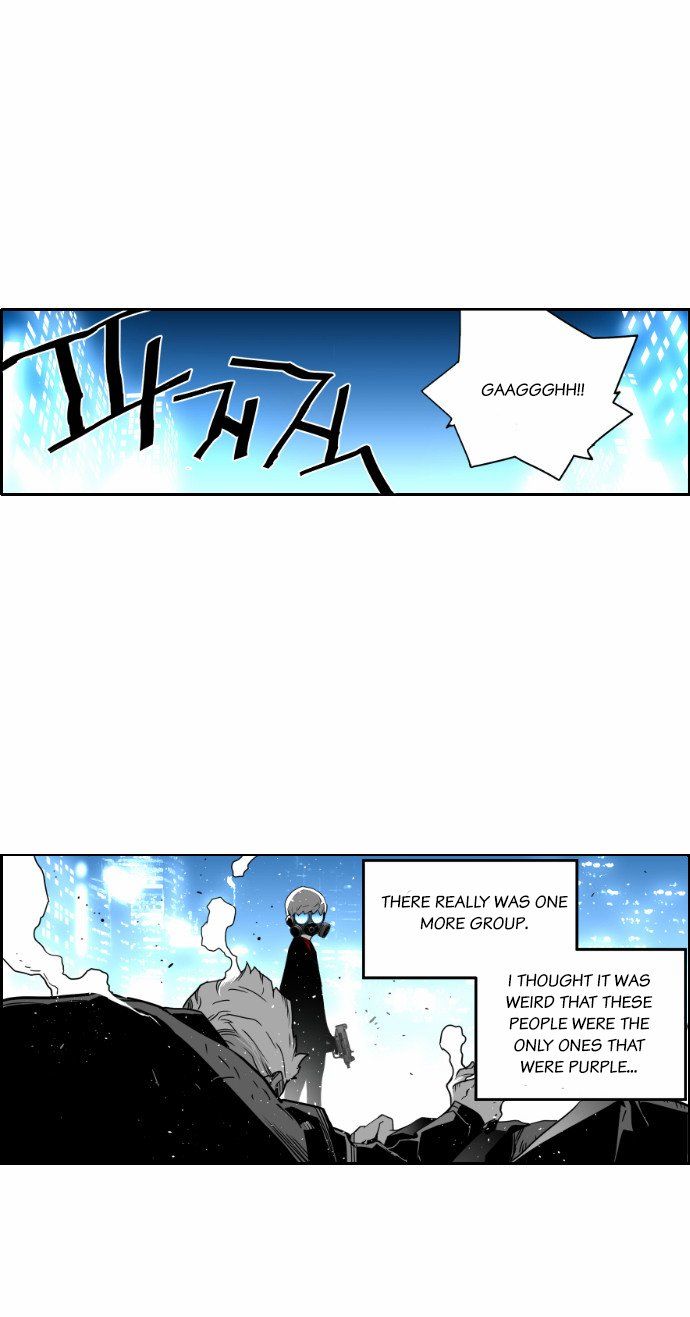 Read Terror Man (en) Manga Online