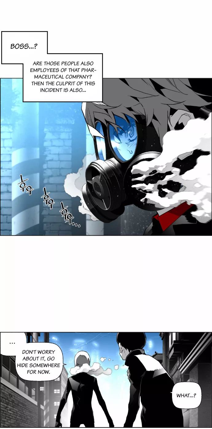 Read Terror Man (en) Manga Online