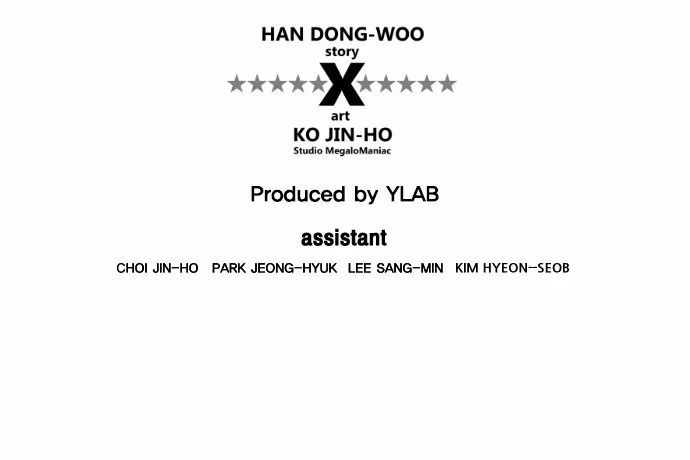 Read Terror Man (en) Manga Online