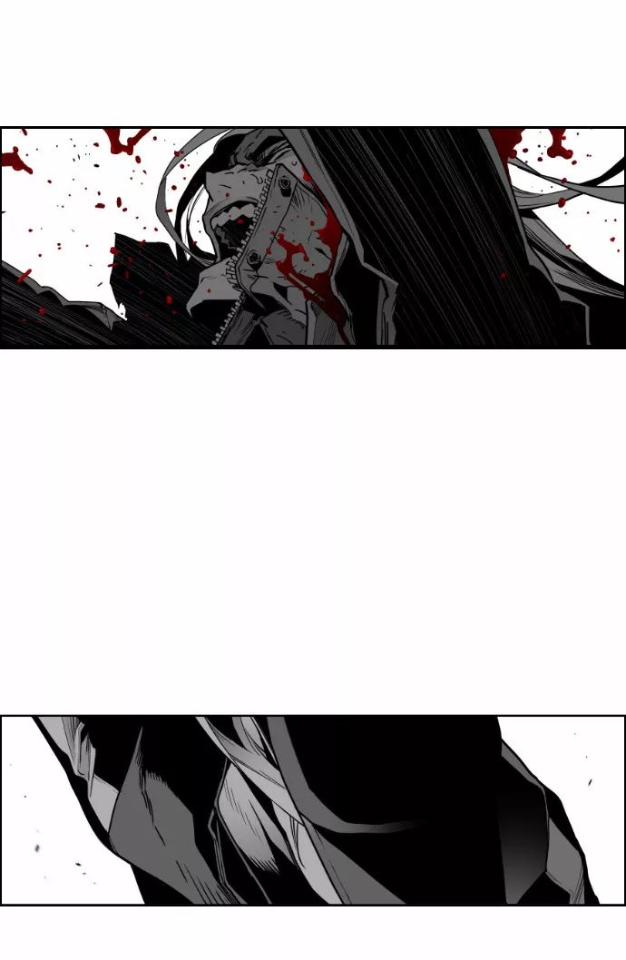 Read Terror Man (en) Manga Online