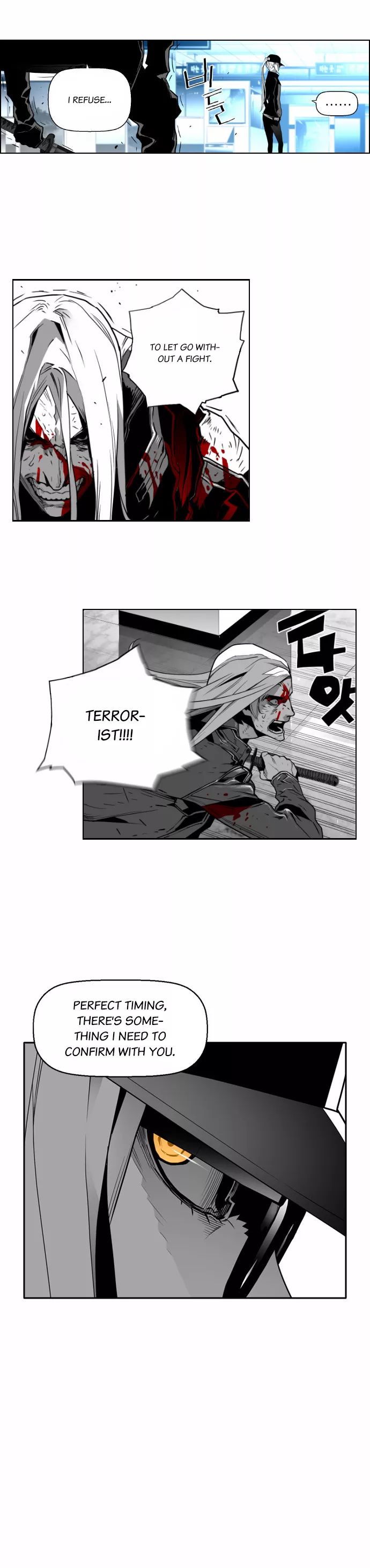 Read Terror Man (en) Manga Online