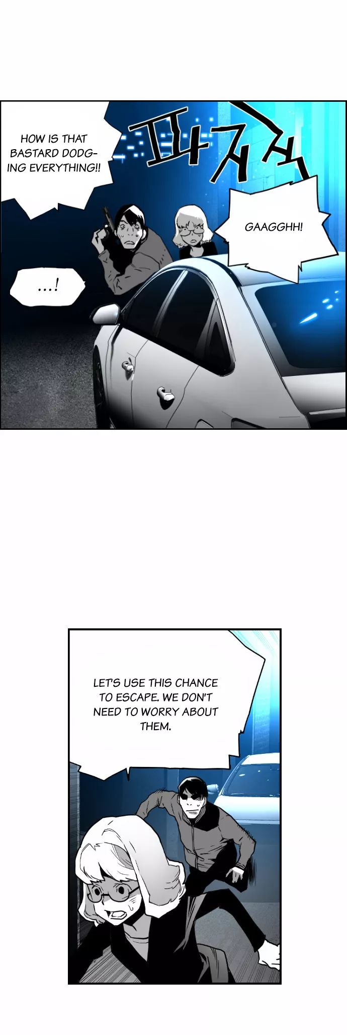 Read Terror Man (en) Manga Online