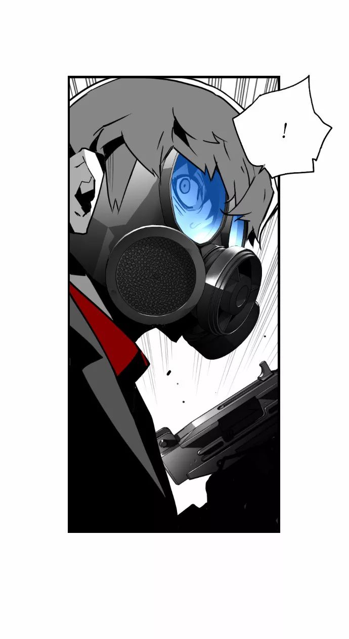 Read Terror Man (en) Manga Online