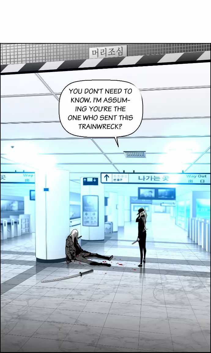 Read Terror Man (en) Manga Online