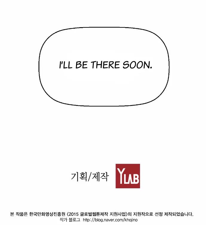 Read Terror Man (en) Manga Online