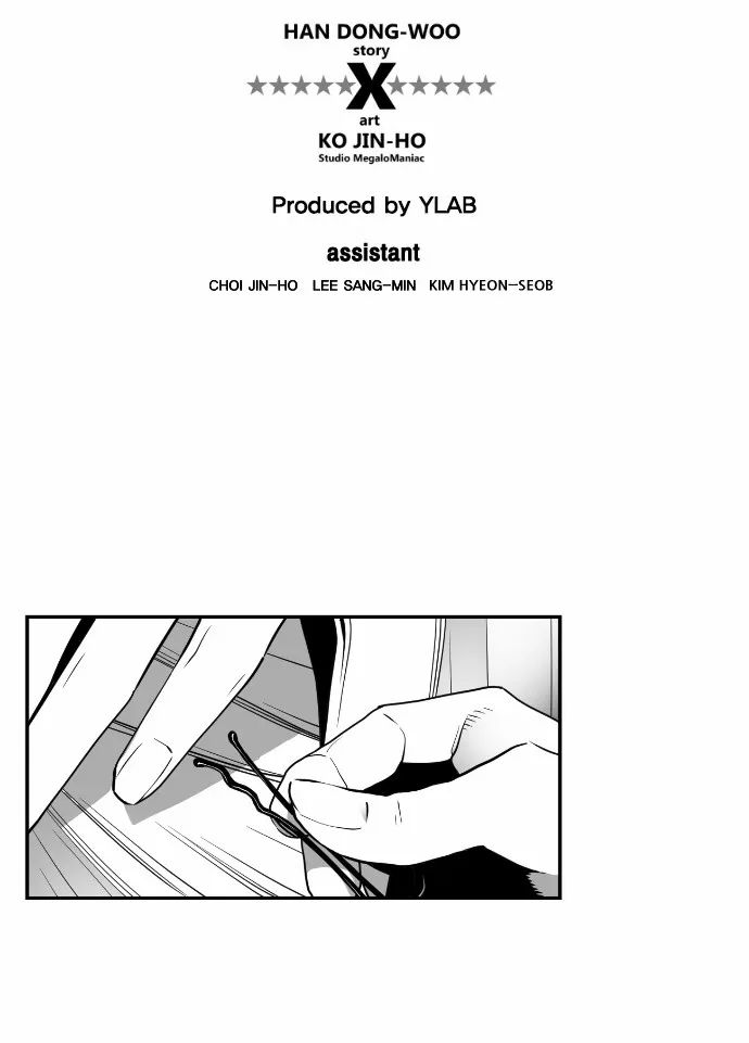 Read Terror Man (en) Manga Online