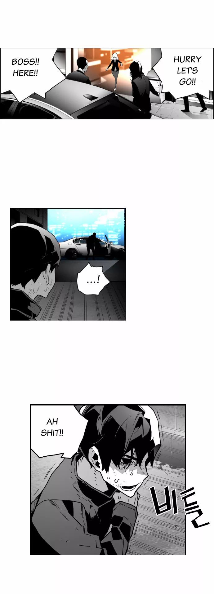 Read Terror Man (en) Manga Online