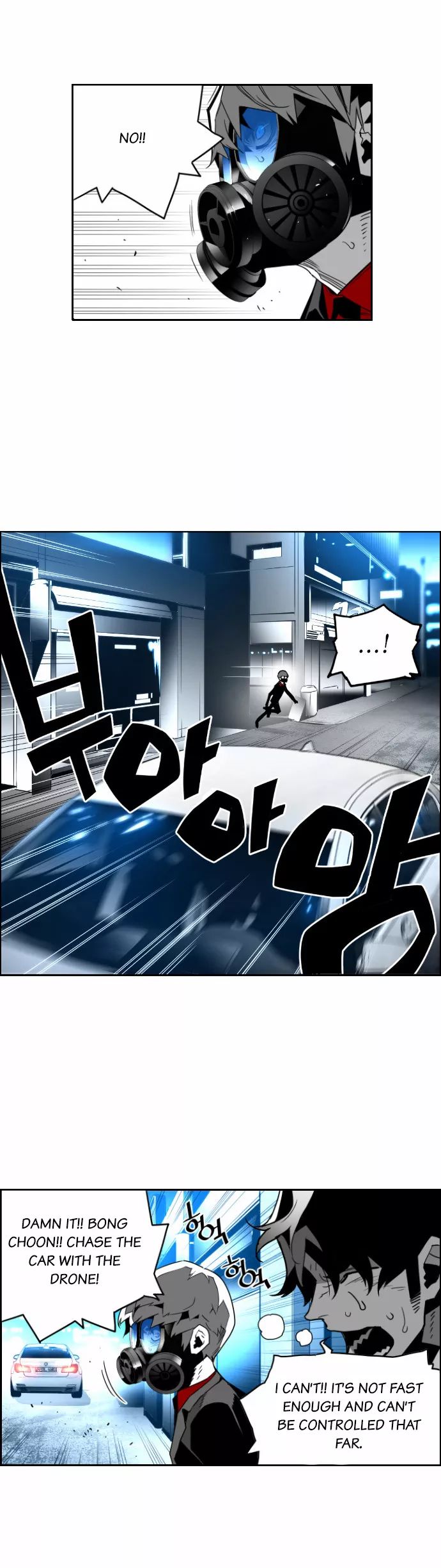 Read Terror Man (en) Manga Online