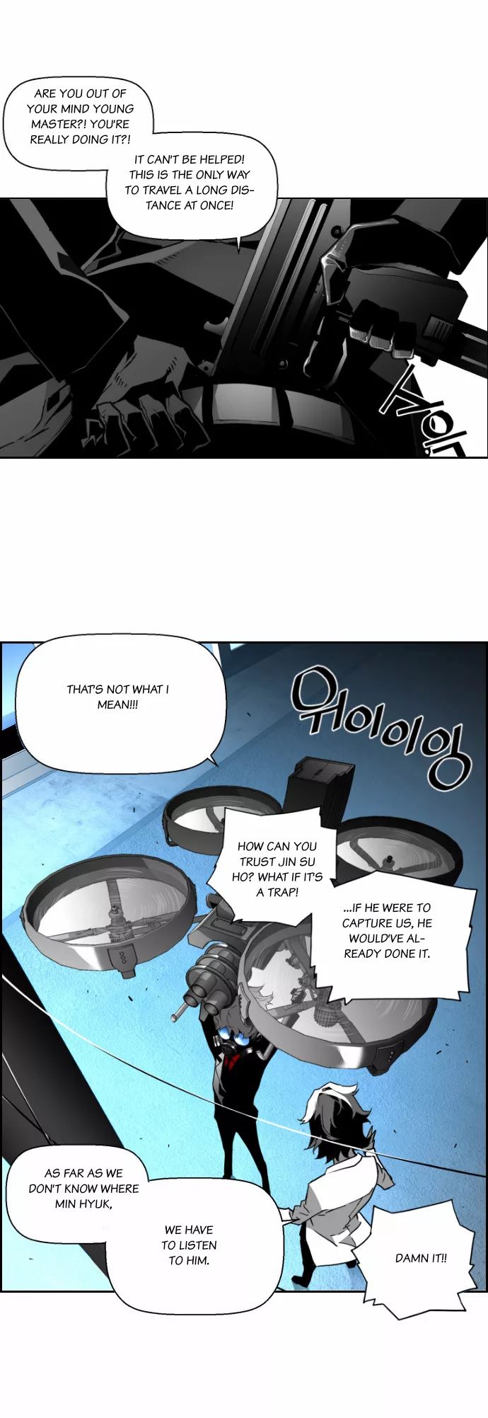 Read Terror Man (en) Manga Online