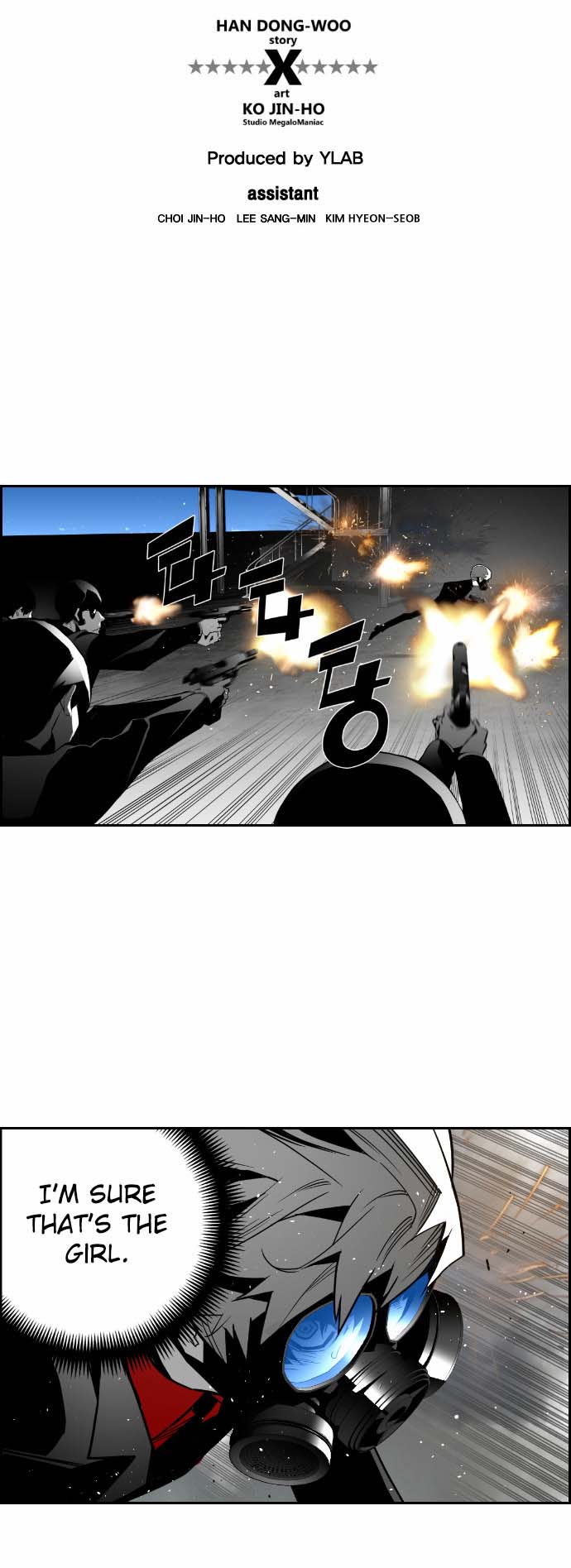 Read Terror Man (en) Manga Online