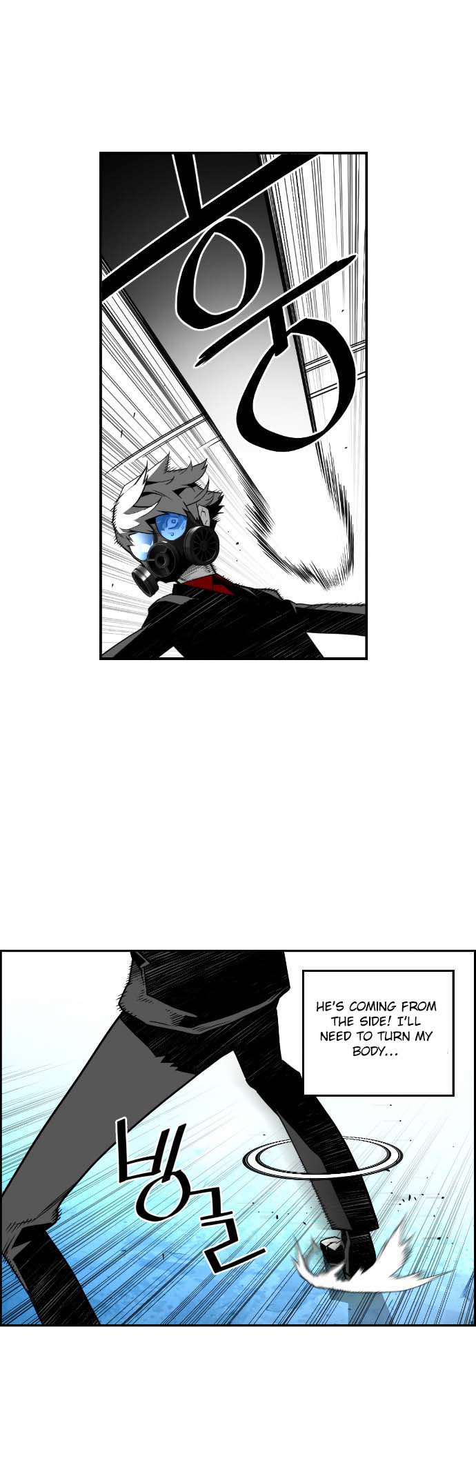 Read Terror Man (en) Manga Online