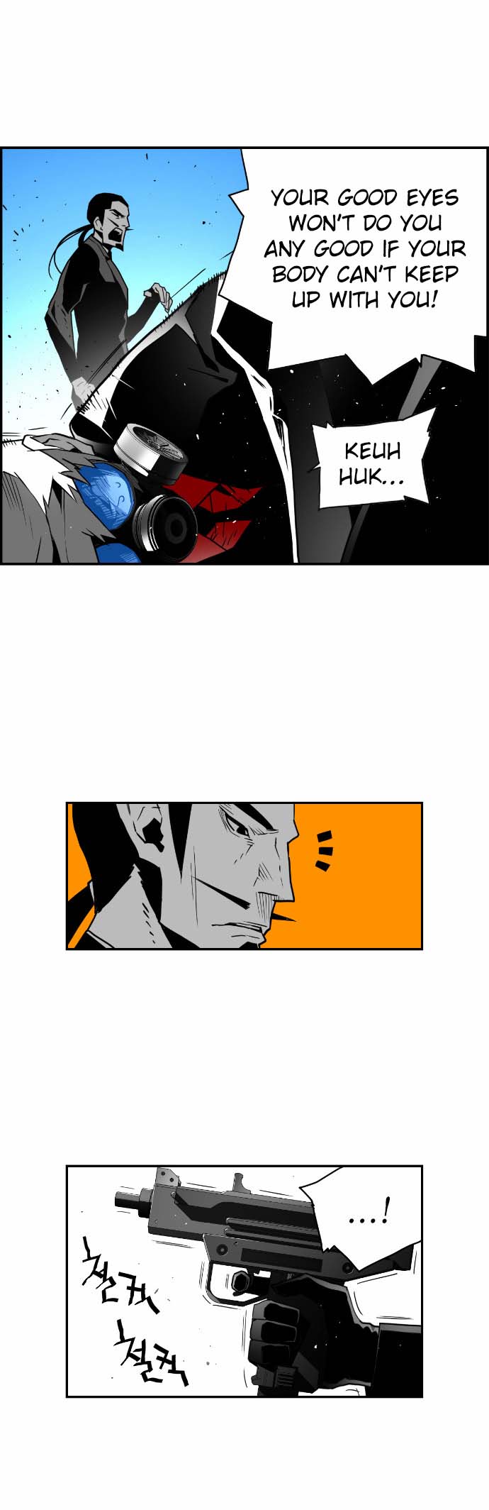 Read Terror Man (en) Manga Online