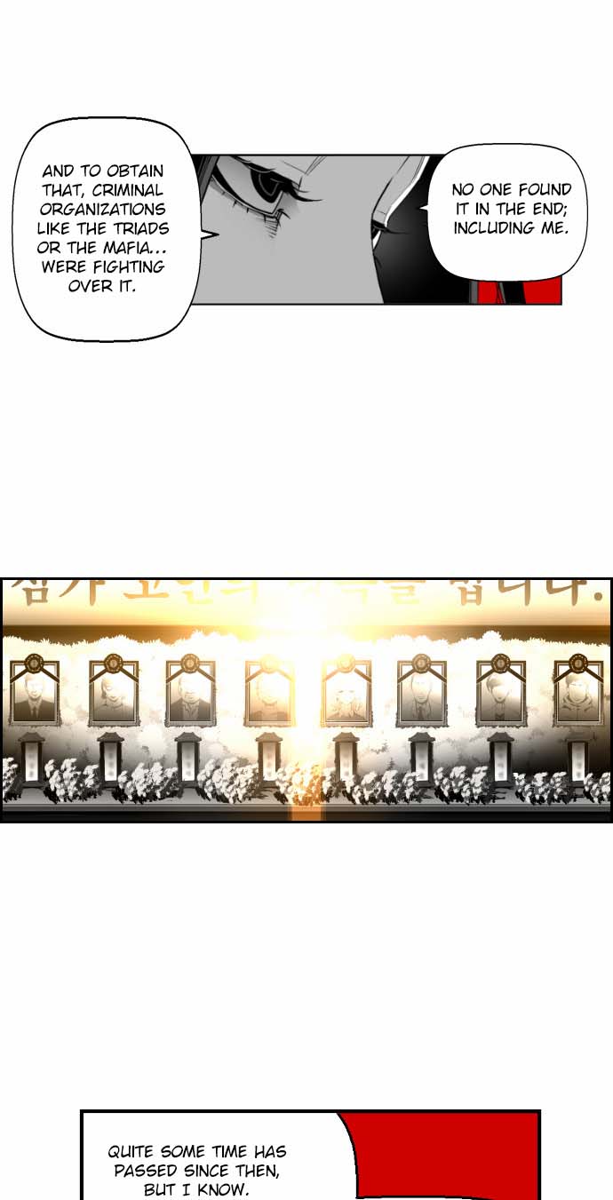 Read Terror Man (en) Manga Online