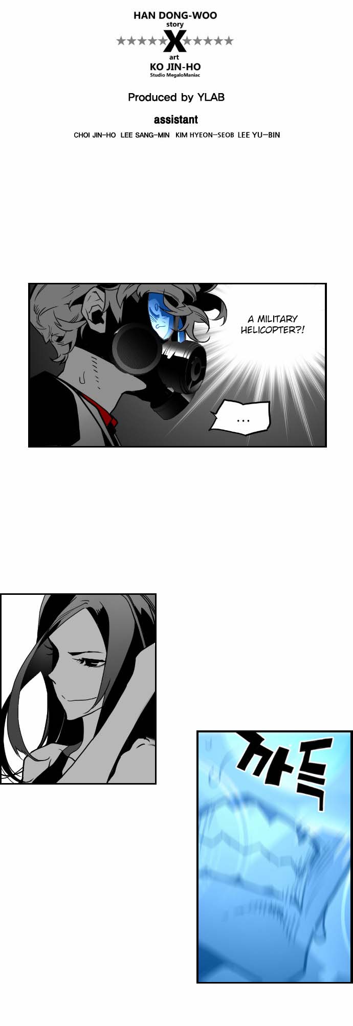 Read Terror Man (en) Manga Online