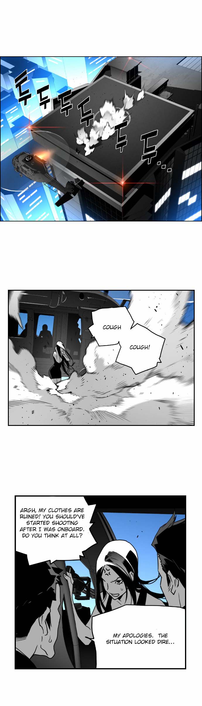 Read Terror Man (en) Manga Online