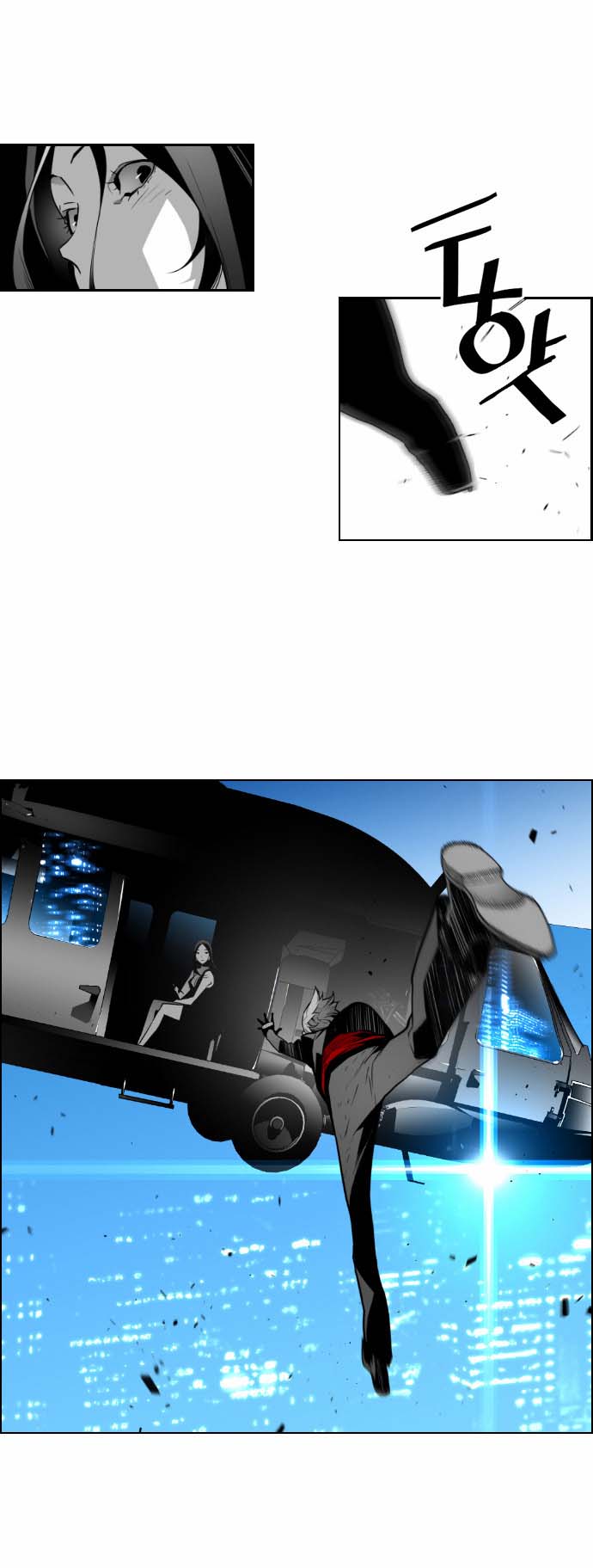 Read Terror Man (en) Manga Online