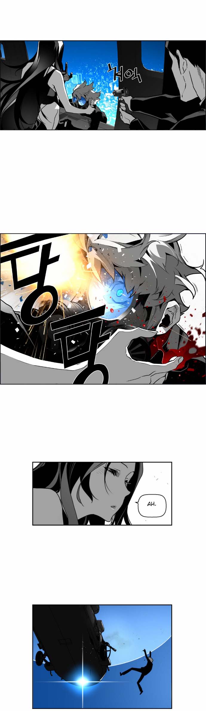 Read Terror Man (en) Manga Online