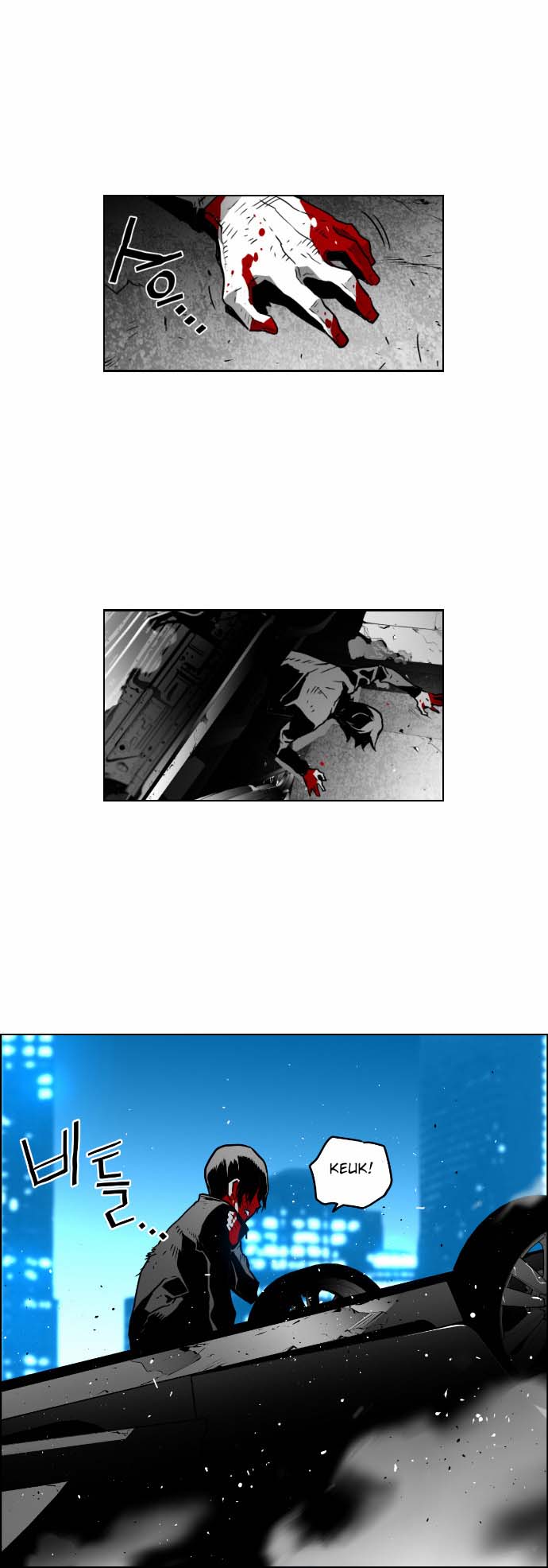 Read Terror Man (en) Manga Online