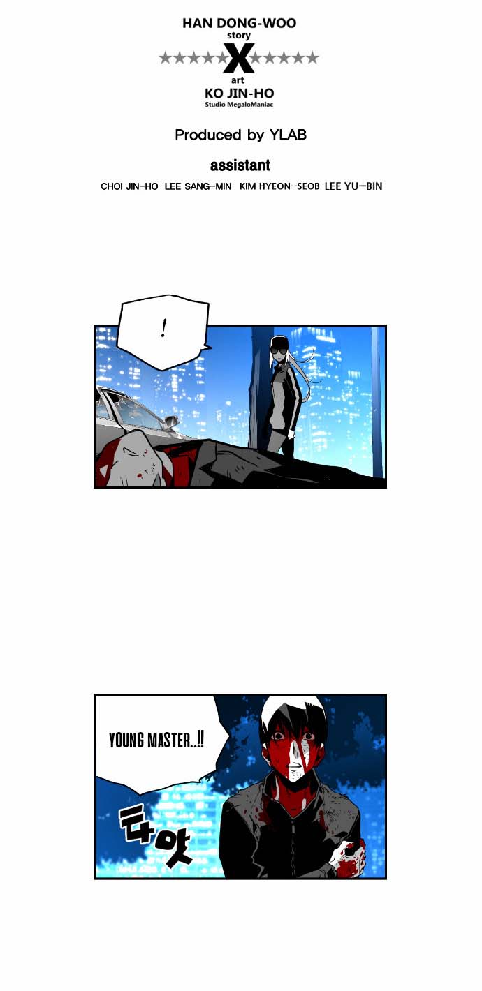 Read Terror Man (en) Manga Online