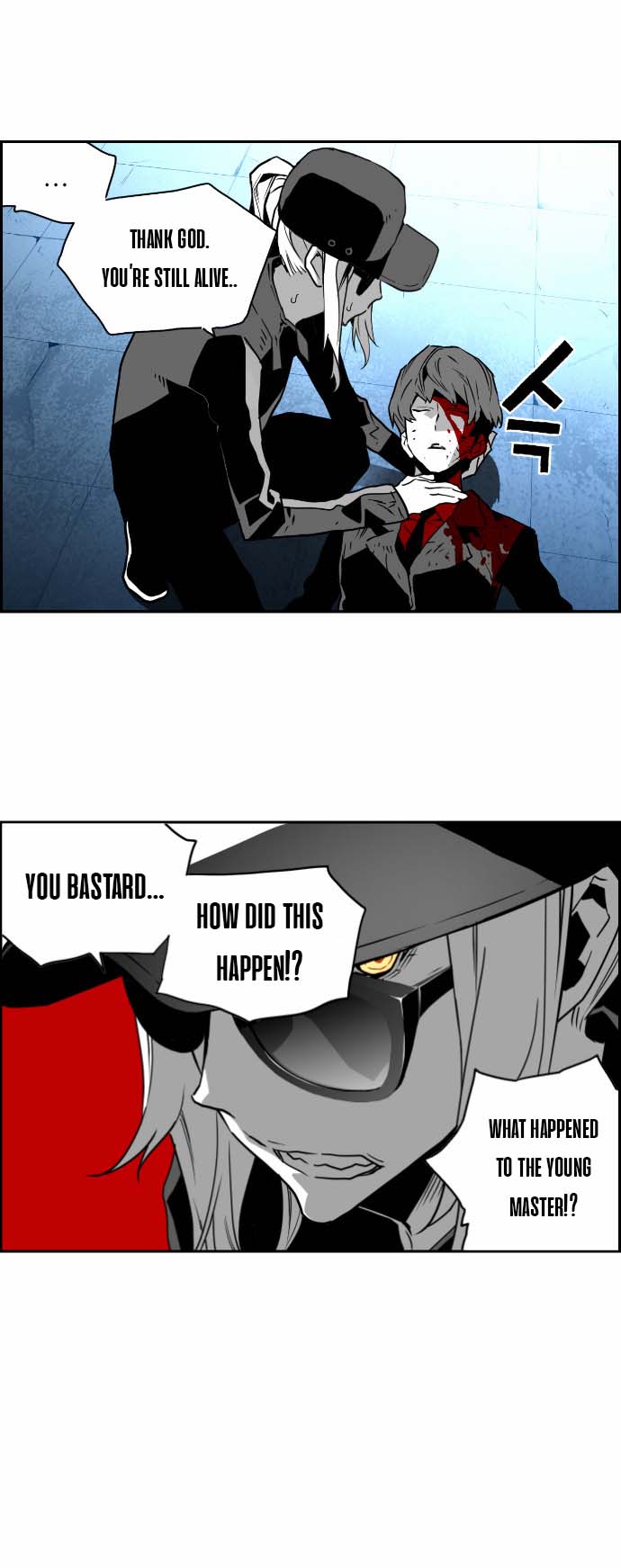 Read Terror Man (en) Manga Online