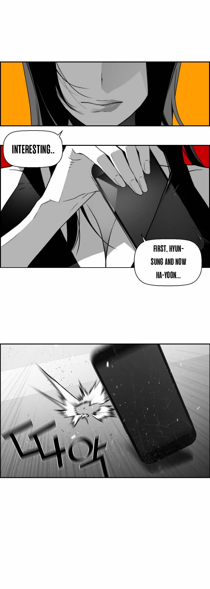 Read Terror Man (en) Manga Online