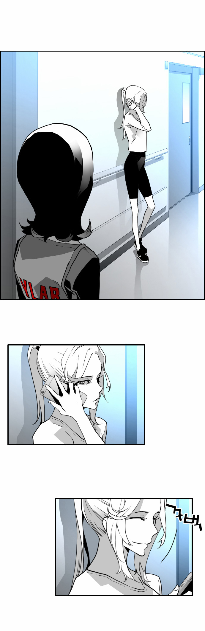 Read Terror Man (en) Manga Online