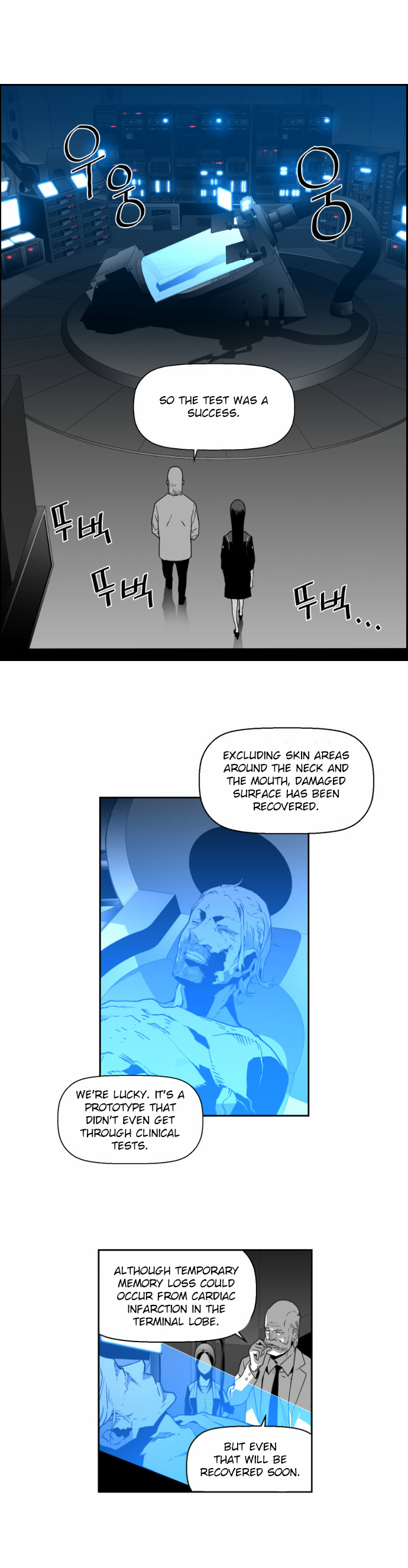 Read Terror Man (en) Manga Online