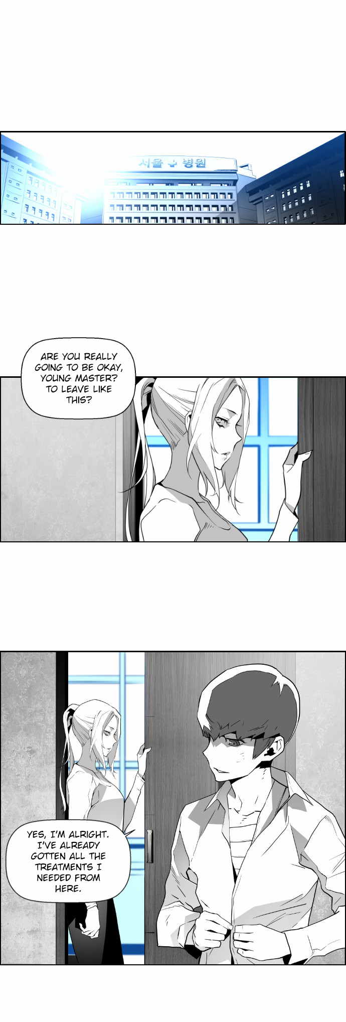 Read Terror Man (en) Manga Online