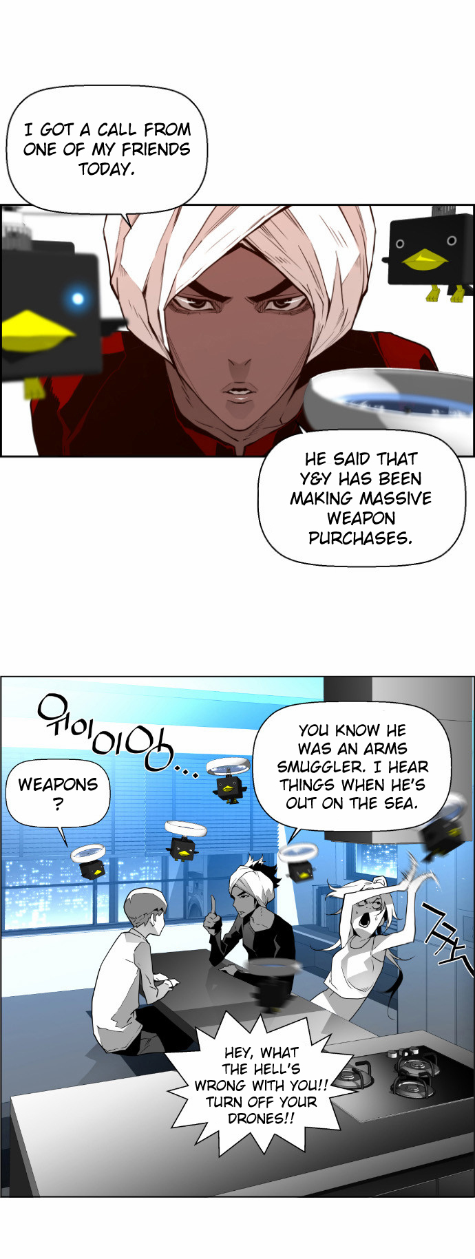 Read Terror Man (en) Manga Online