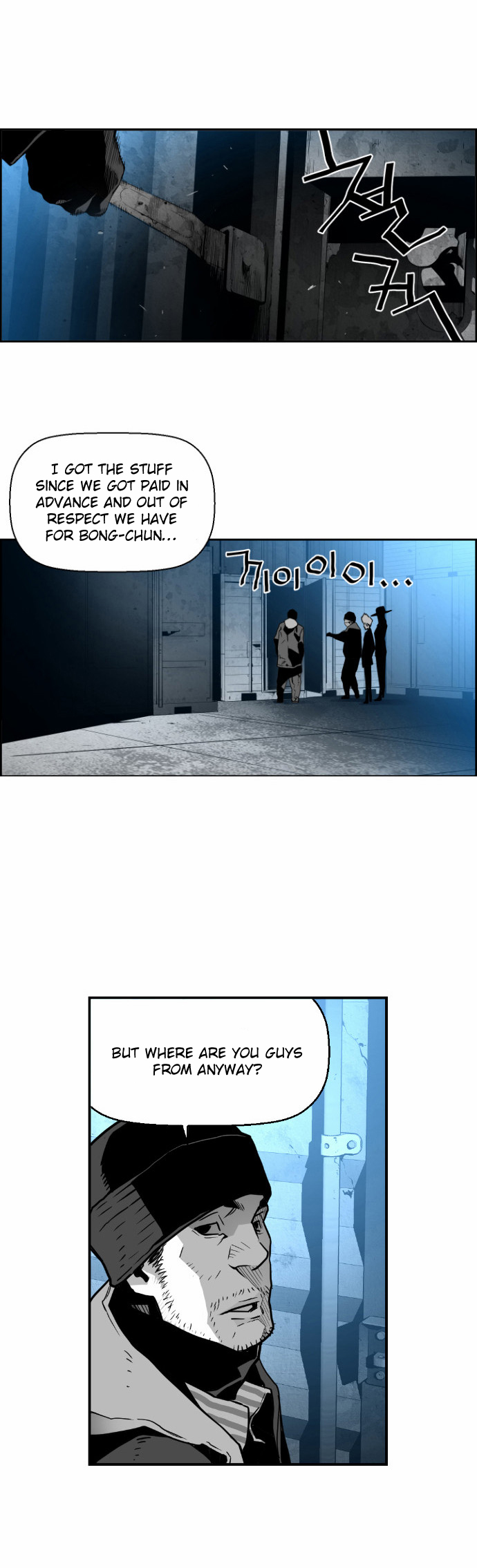 Read Terror Man (en) Manga Online