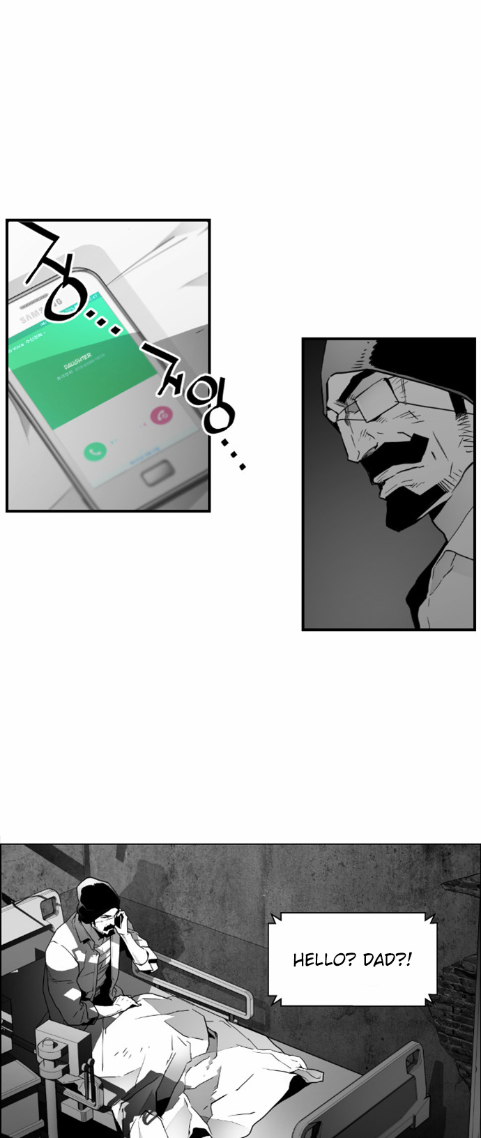 Read Terror Man (en) Manga Online